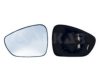 CITRO 8151NG Mirror Glass, outside mirror